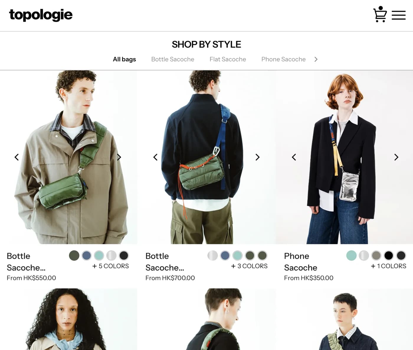 Store screenshot from the Topologie case study presentation Shop by Style 2