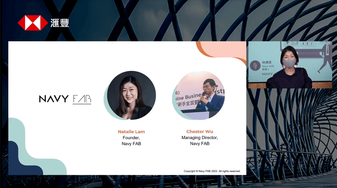 HSBC VisionGo × Navy FAB Webinar Recap: Ecommerce Lessons from May 2022
