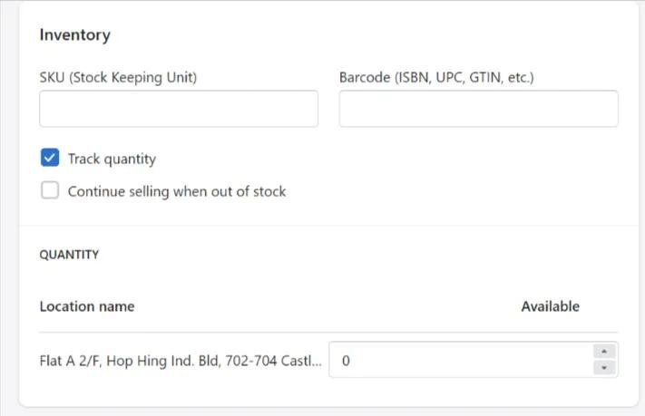 舊版 Shopify 庫存設定欄位