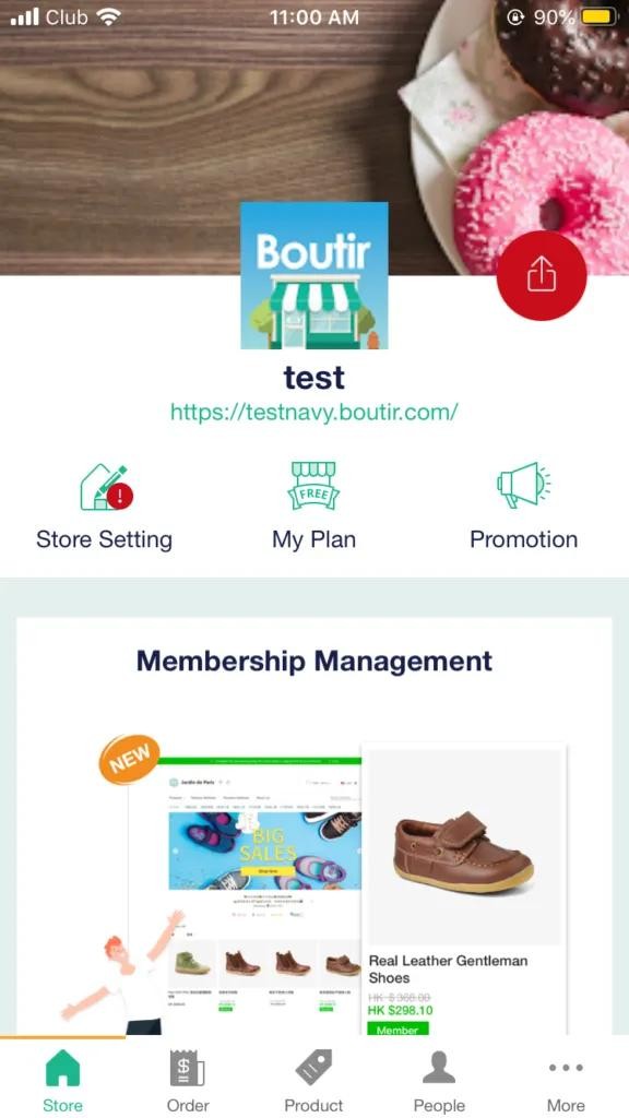 香港網店平台比較:Shopify、掌舖 Boutir 與 SHOPLINE — 文章插圖
